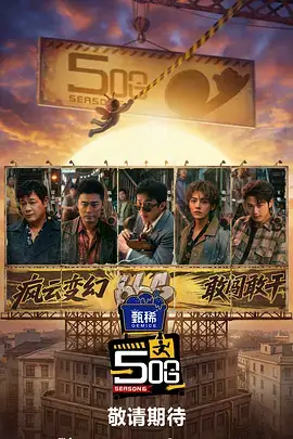 二次元综艺推荐：声之形配音挑战